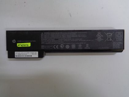 Батерия за HP ProBook 6560b
