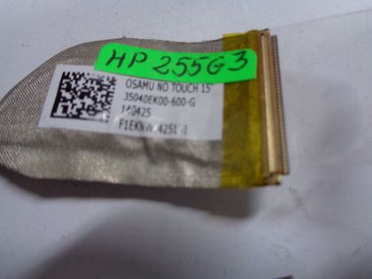 LCD кабел за HP 255 G3