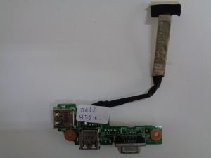 USB VGA платка за Dell Inspiron M5010, N5010