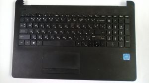 Горен корпус  с клавиатура за HP 15-ra 250 G6