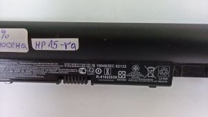 Батерия за HP 15-ra, 250 G6, 255 G6