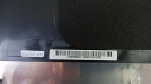 Заден капак за Acer Aspire ES1-531