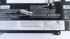 Батерия за Lenovo IdeaPad 330-15 