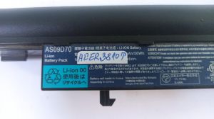 Батерия за Acer Aspire 3810T
