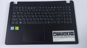Горен корпус с клавиатура за Acer Aspire 5 A515-52G