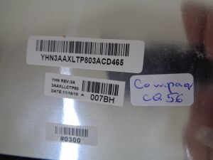 Заден капак за HP Compaq CQ56