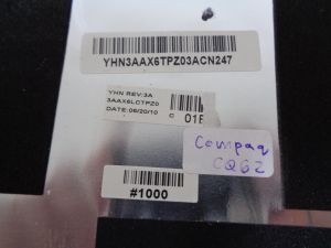 Заден капак за HP Compaq CQ62