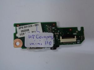 USB букса за HP Compaq Mini 110