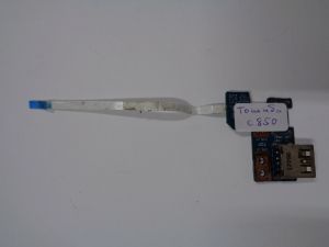 USB букса за Toshiba Satellite C850, L850