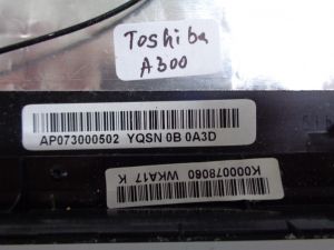 Заден капак за Toshiba Satellite A300
