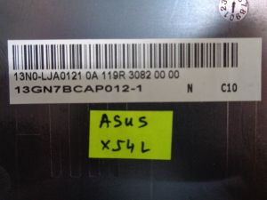 Горен корпус за Asus X54L