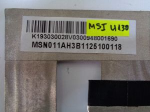 LCD кабел за MSI U130,U135
