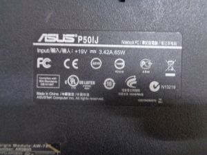 Капак за Asus P50IJ