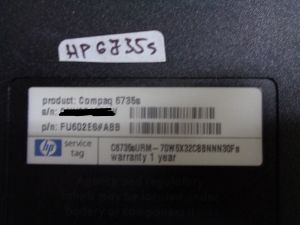 Долен корпус за HP Compaq 6735s,HP6730s