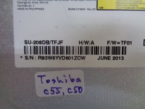 Оптично устройство за Toshiba Satellite C50