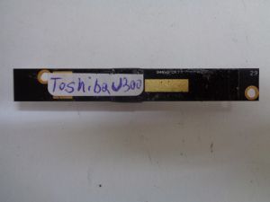 Камера за Toshiba Satellite U300