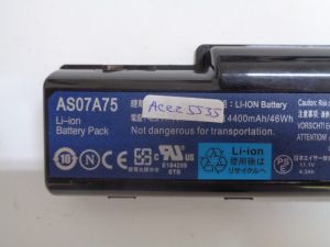 Батерия за Acer Aspire 5535