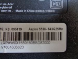 Долен корпус Acer Aspire 5536