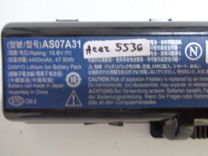 Батерия за Acer Aspire 5536