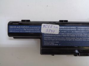 Батерия за Acer TravelMate 5740