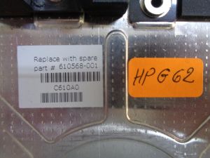 Горен корпус за HP G62
