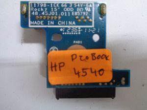 ODD букса за HP ProBook 4540