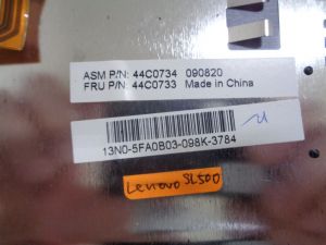 Touch Pad за Lenovo SL500