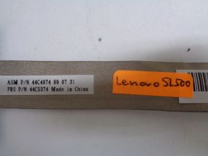 LCD кабел за Lenovo SL500