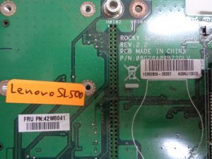 Small card board за Lenovo SL500