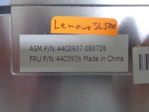 Горен корпус  за Lenovo SL500
