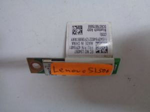 Bluetooth за Lenovo SL500