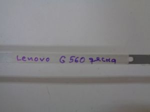 Панта дясна за Lenovo G560