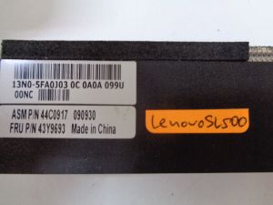 Охлаждане за Lenovo SL500