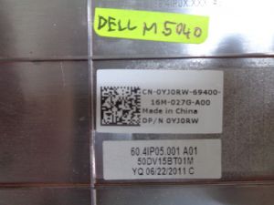 Долен корпус за Dell Inspiron M5040