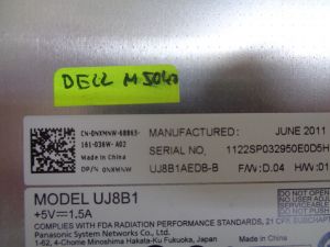 Оптично устройство за Dell Inspiron M5040