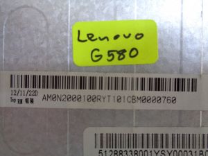 Горен корпус  за Lenovo G580