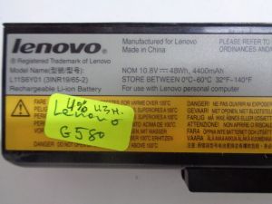 Батерия за Lenovo G580