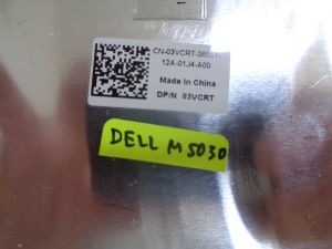 Заден капак за Dell Inspiron M5030 червен