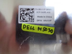 Заден капак за Dell Inspiron M5030