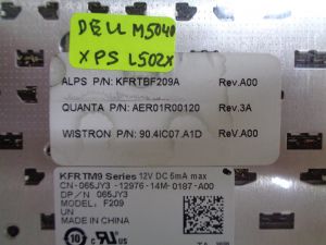 Клавиатура за Dell Inspiron M5040