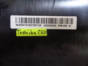 Горен корпус за Toshiba Satellite C650