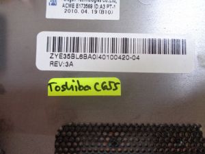 Долен корпус за Toshiba Satellite C655D