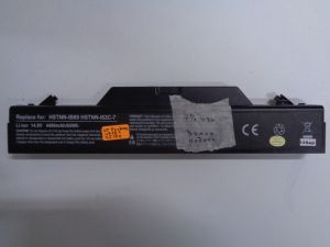 Батерия за HP ProBook 4510s