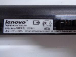 Батерия за Lenovo IdeaPad S10L
