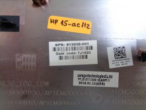 Долен корпус за HP 15-AC112