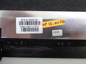 Заден капак за HP 15-AC112