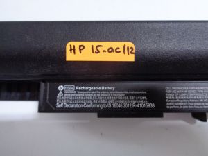 Батерия за HP 15-AC112