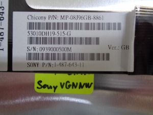 Клавиатура за Sony Vaio VGN-NW