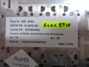 Клавиатура за Acer Aspire 8920