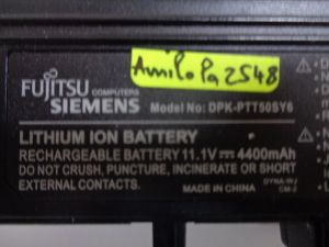 Батерия за Fujitsu Siemens Amilo Pa2548